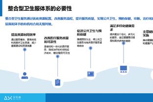 美记：多个球员在被换下时斜楞沃恩 对缺乏体系的进攻感到沮丧